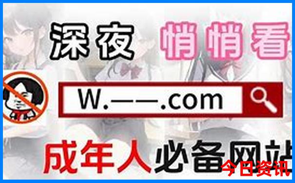 别府必去十大景点