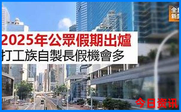 会泽旅游攻略必去景点